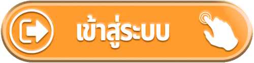 ปั่นสล็อต ถอน ไม่มี ขั้นต่ํา